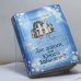 Обложка книги «Две дороги, или Юность Бабы-яги-2» — Владимир Качан, ISBN 9785699436446