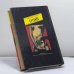 Дополнительное изображение книги «Сутенер»