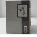 Дополнительное изображение книги «Цыпленок жареный. Блатные песни»