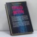 Дополнительное изображение книги «Площадь диктатуры»