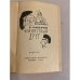 Дополнительное изображение книги «Неизвестный друг »