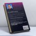 Дополнительное изображение книги «Собор без крестов-3»