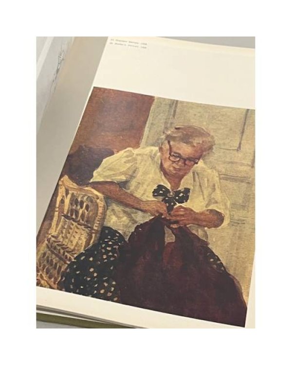  Николай Николаевич Жуков