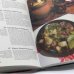 Дополнительное изображение книги «Вкус домашней кухни»