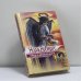 Обложка книги «Предел дозволенного» — Нора Робертс, ISBN 9785699036837