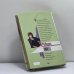 Дополнительное изображение книги «Секс как орудие убийства»