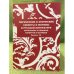 Лирические и эпические сюжеты и мотивы в русской литературе. Сборник научных трудов. Выпуск 10