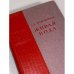 Дополнительное изображение книги «Живая вода»