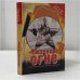 Обложка книги «Пиренеи в огне. Гражданская война в Испании и советские добровольцы» — Телицын В.Л., ISBN 9785699044986