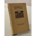 Обложка книги «Жуки на булавках» — Аркадий Бухов