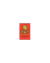 Жил-был ваня. Сказки-рассказки, загадки, пословицы, абракадабры, словоплетения и другие веселые и серьезные сочинения для