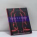 Обложка книги «Братство проигравших» — Мария Рыбакова, ISBN 9785969100077