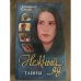 Нежный яд. Тайны