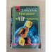 Компромат на VIP-персону