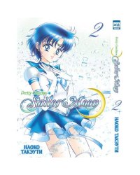 Sailor Moon. Том 2