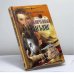 Обложка книги «Неоконченный пасьянс» — Ольга Ракитина, Алексей Ракитин, ISBN 9785971701781