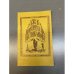 Обложка книги «Джек - покоритель великанов» — Корней Чуковский