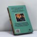 Дополнительное изображение книги «Специалист»