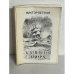Обложка книги «Камергер двора. Роман» — Петров В.