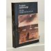 Обложка книги «Живя главной жизнью» — Андрей Платонов