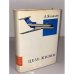 Обложка книги «Цель жизни» — Яковлев Александр Сергеевич