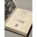 Дополнительное изображение книги «Афанасий Фет. Среди звезд»