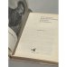 Дополнительное изображение книги «Незавершенные работы Пушкина»
