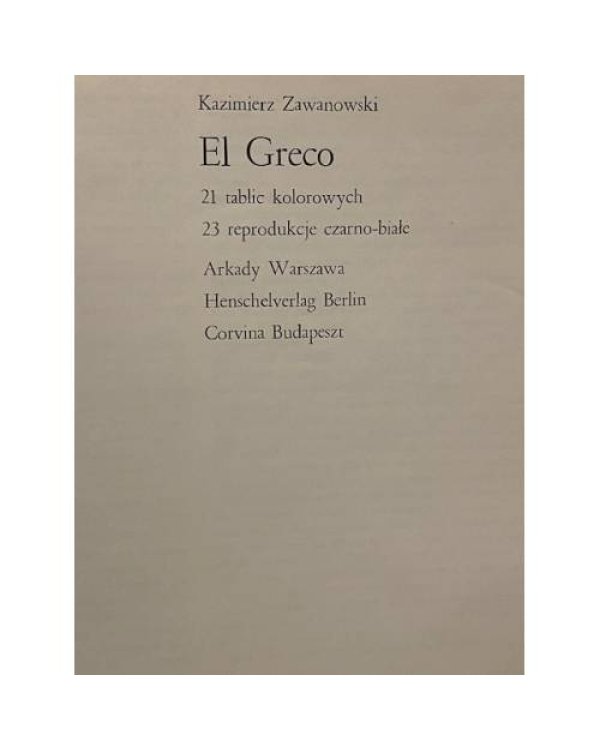Дополнительное изображение книги «El Greco»