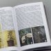 Дополнительное изображение книги «Бонсай»