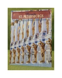 Vororte St. Petersburgs