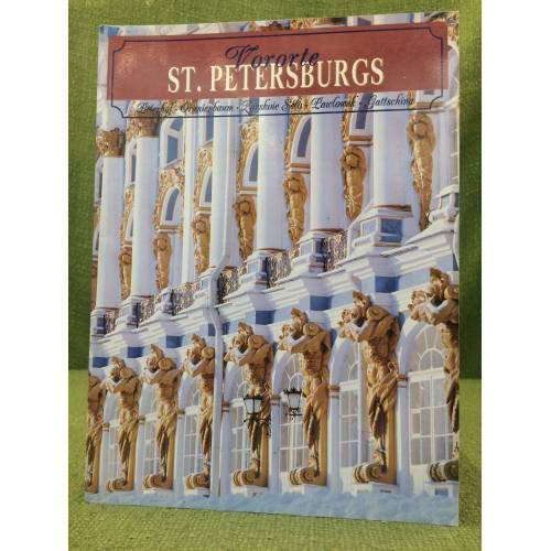 Обложка книги «Vororte St. Petersburgs» — Климова А.