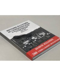 Иллюстрированная история русской эмиграции. Франция 1917-1947