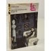 Обложка книги «Детство. Отрочество. Юность» — Толстой Лев Николаевич