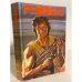 Обложка книги «Рэмбо» — Морелл Д., Пратер Р. С., Чандлер Р.