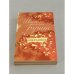 Обложка книги «И. Бунин. Избранное» — Бунин Иван Алексеевич