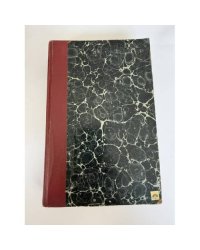 Т. Л. Щепкина-Куперник. Избранное