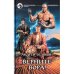 Верните вора