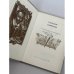 Дополнительное изображение книги «Сонеты»