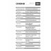 Дополнительное изображение книги «Смена №1817, Февраль 2017»