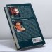 Дополнительное изображение книги «Москва в свете новой хронологии»