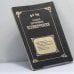 Дополнительное изображение книги «Елена Петровна Блаватская. Биографические сведения. Сочинения, вышедшие в Англии»