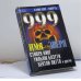 Обложка книги «999. Том 1» — Автор не указан, ISBN 9785170025541