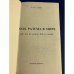 Роль разума в мире (взгляд из конца ХХ-го века)