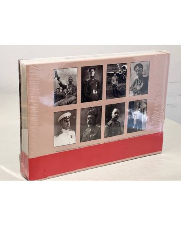 Белая армия. Фотопортреты русских офицеров. 1917-1922.