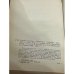 Русские мемуары. Избранные страницы. 1800—1825 гг.