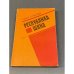 Обложка книги «Республика ШКИД» — Леонид Пантелеев, Григорий Георгиевич Белых