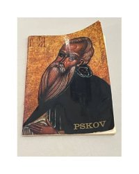 Живопись древнего Пскова
