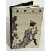 Обложка книги «Эрос. Англия XVIII» — Джон Клеланд; Уильям Конгрив, ISBN 5845000068