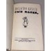 Дополнительное изображение книги «Сын полка»