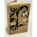 Обложка книги «Крест Утенка» — Трейнис, Пранас